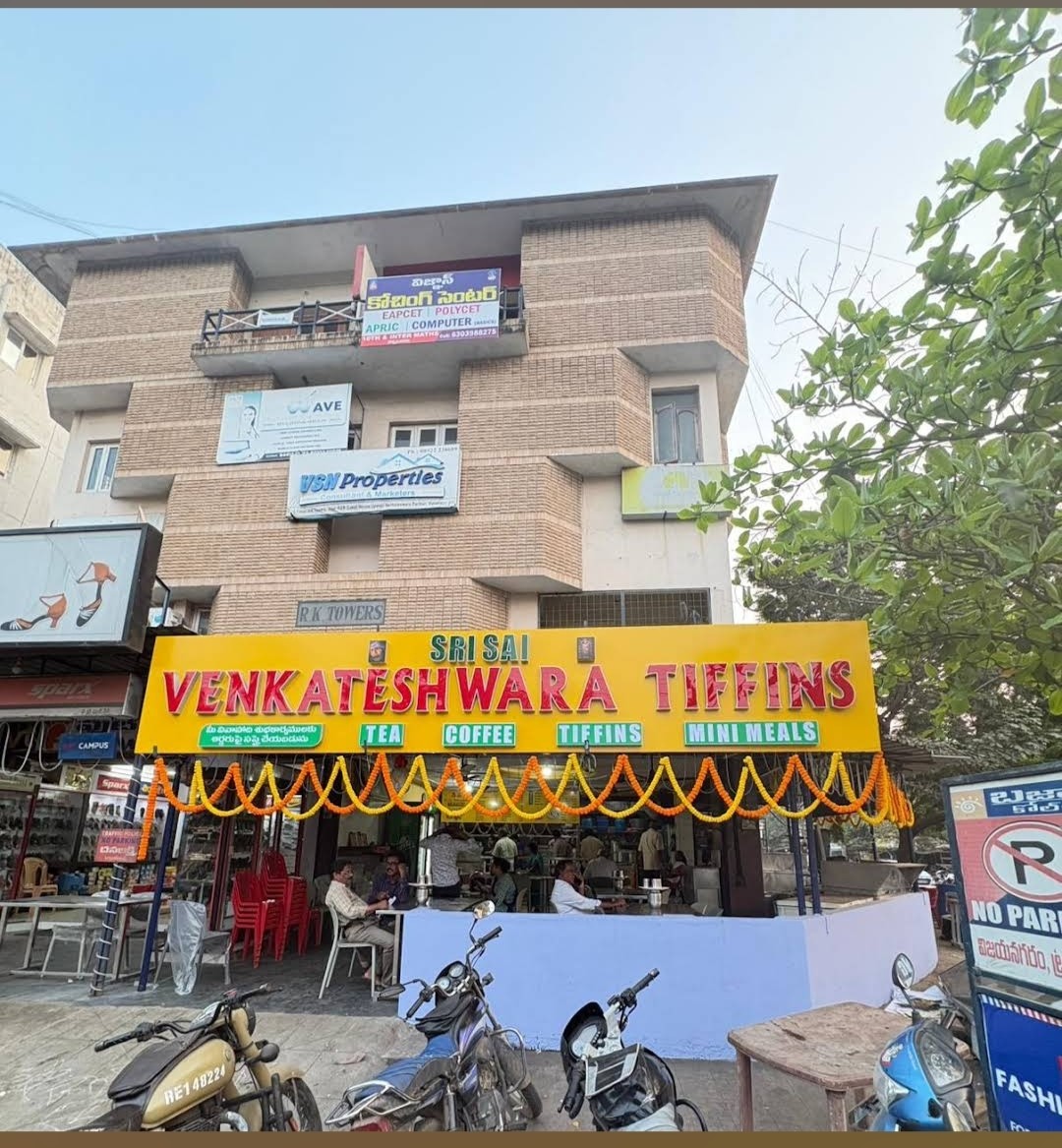 Venkateswara Tiffins